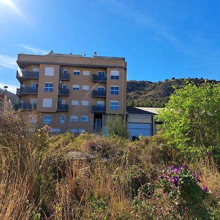 La Bonita Ador Apartamento Экстерьер фото